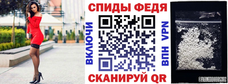Купить где  Отрадный  АМФЕТАМИН 98% 