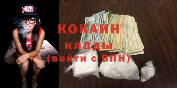 2c-b Кинешма