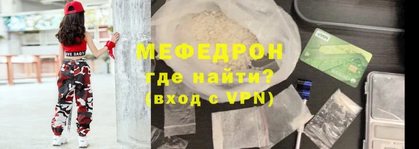 2c-b Кинешма