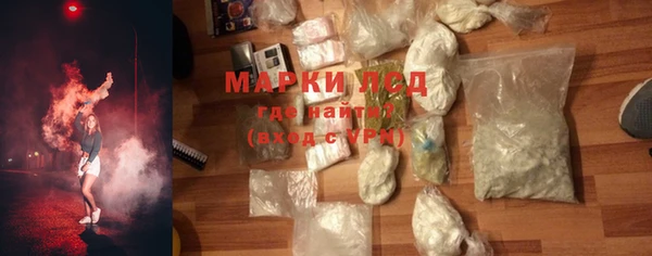 гидропоника Козловка