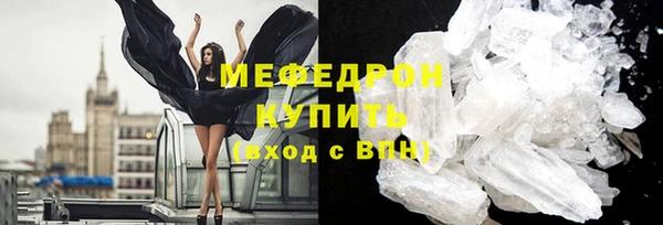 PSILOCYBIN Козельск