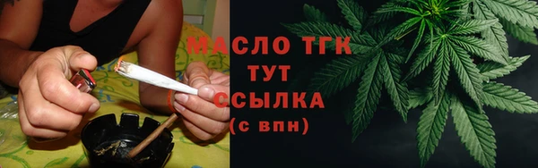 ALPHA-PVP Киренск