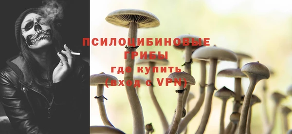ALPHA-PVP Киренск