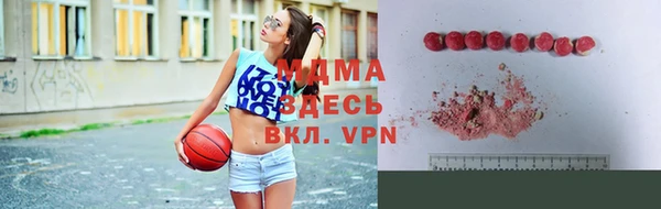 мефедрон VHQ Карталы