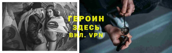 ALPHA-PVP Киренск