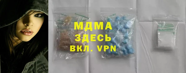ALPHA-PVP Киренск