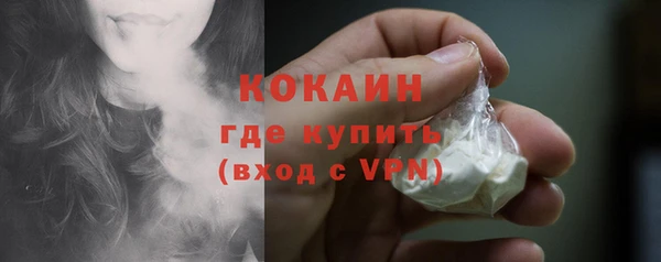 PSILOCYBIN Козельск
