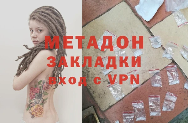 ALPHA-PVP Киренск