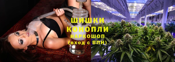 2c-b Кинешма
