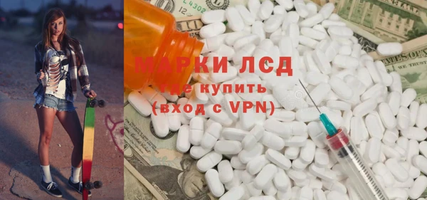 гидропоника Козловка