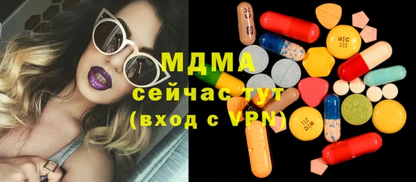 гидропоника Касимов