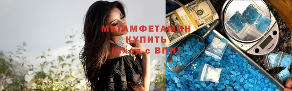 2c-b Кинешма