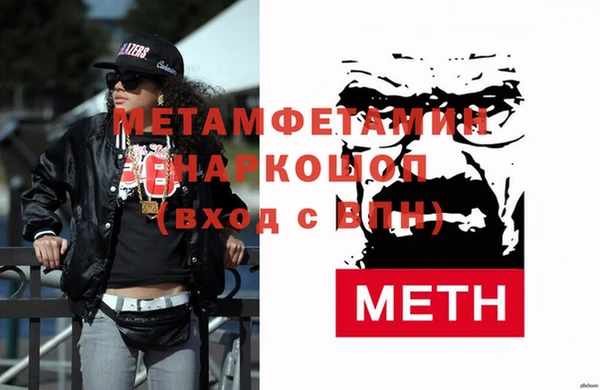 ALPHA-PVP Киренск