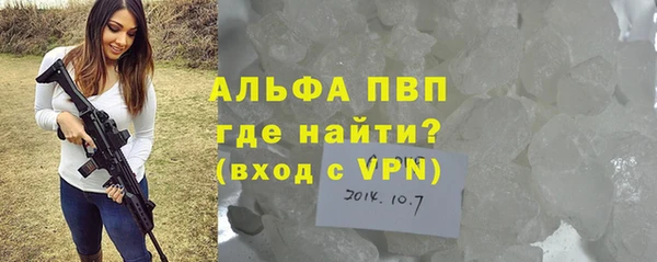 2c-b Кинешма